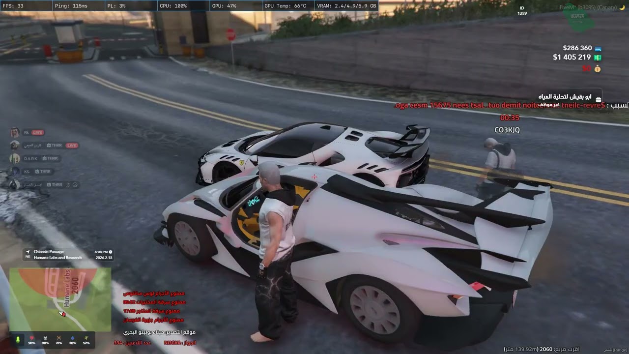 Cfx re  C  Users abdul Desktop FiveM exe 2026 02 18   00 11 39 03   Trim