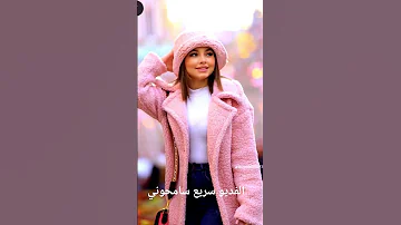 BessanIsmailOfficial 
