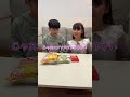 目が見えなくても新札で買い物出来る？