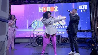 Бьянка И Птаха - Дымом В Облака (Новое Радио Движ 17.02.2024)