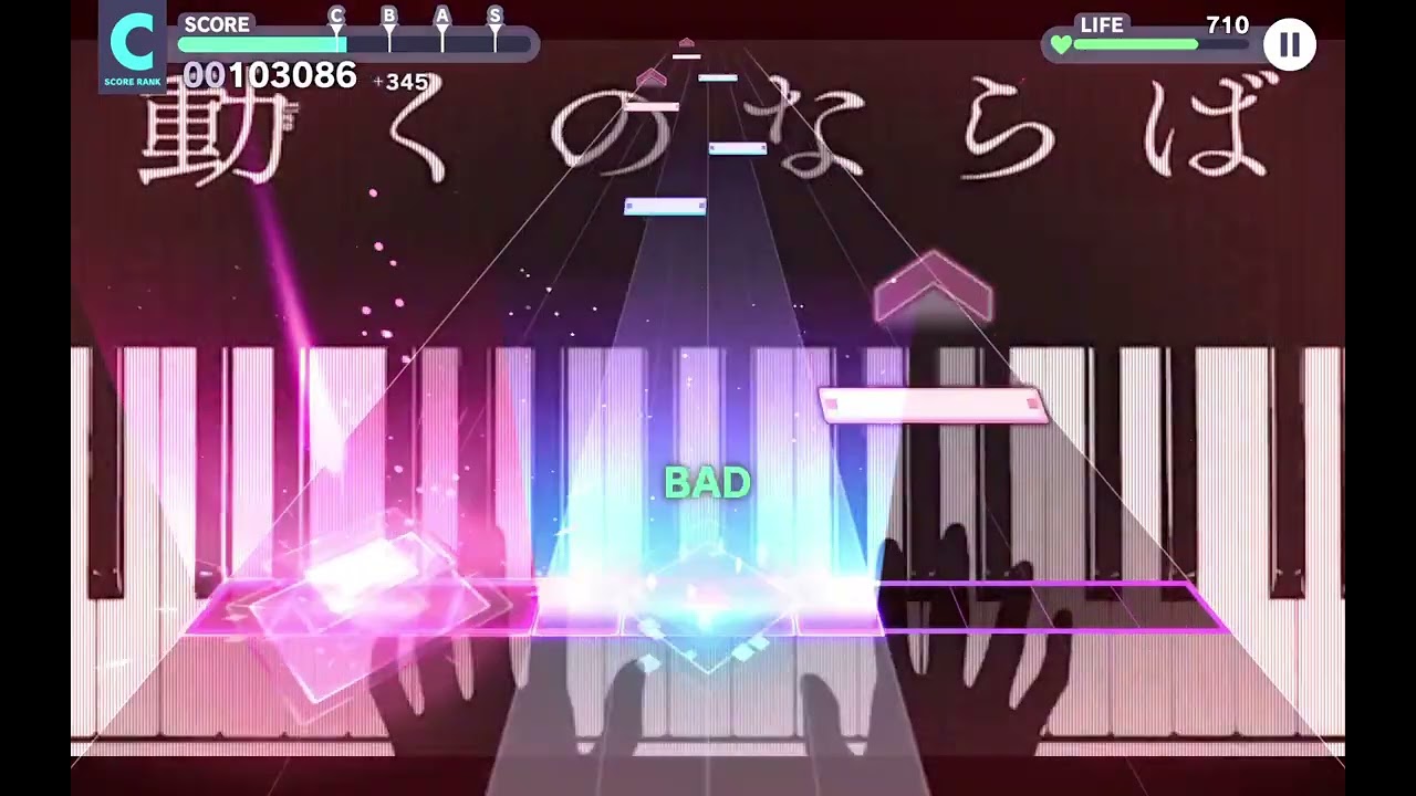 Bad apple on psjk but I kinda suck butt