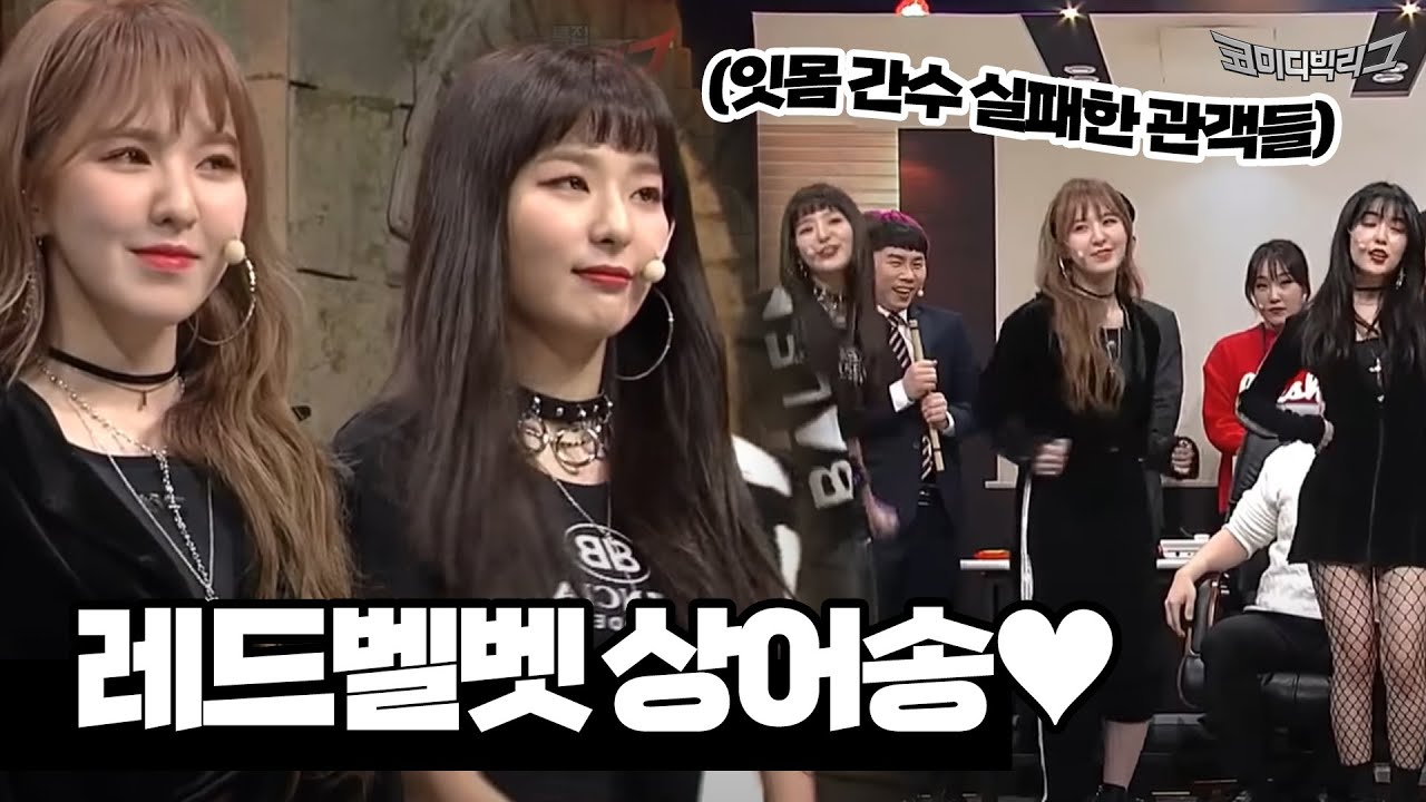 귀여운♥뚜루루뚜루♥아기상어♥ 