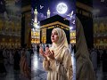 Jaab Hazir Ha Mustafa #naat #naatsharif #islamicstatus #shorts #shortsfeed #fyp