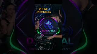 نانسي عجرم - صح صح - Remix By Dj Royal 2026