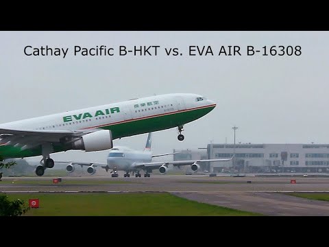 Cathay Pacific B-HKT vs. EVA AIR B-16308 05.01.2011