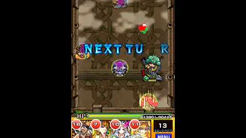 モンスト 塔 18