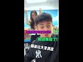 一言不合就量产#vlog日常 #发明 #万物皆可乐高