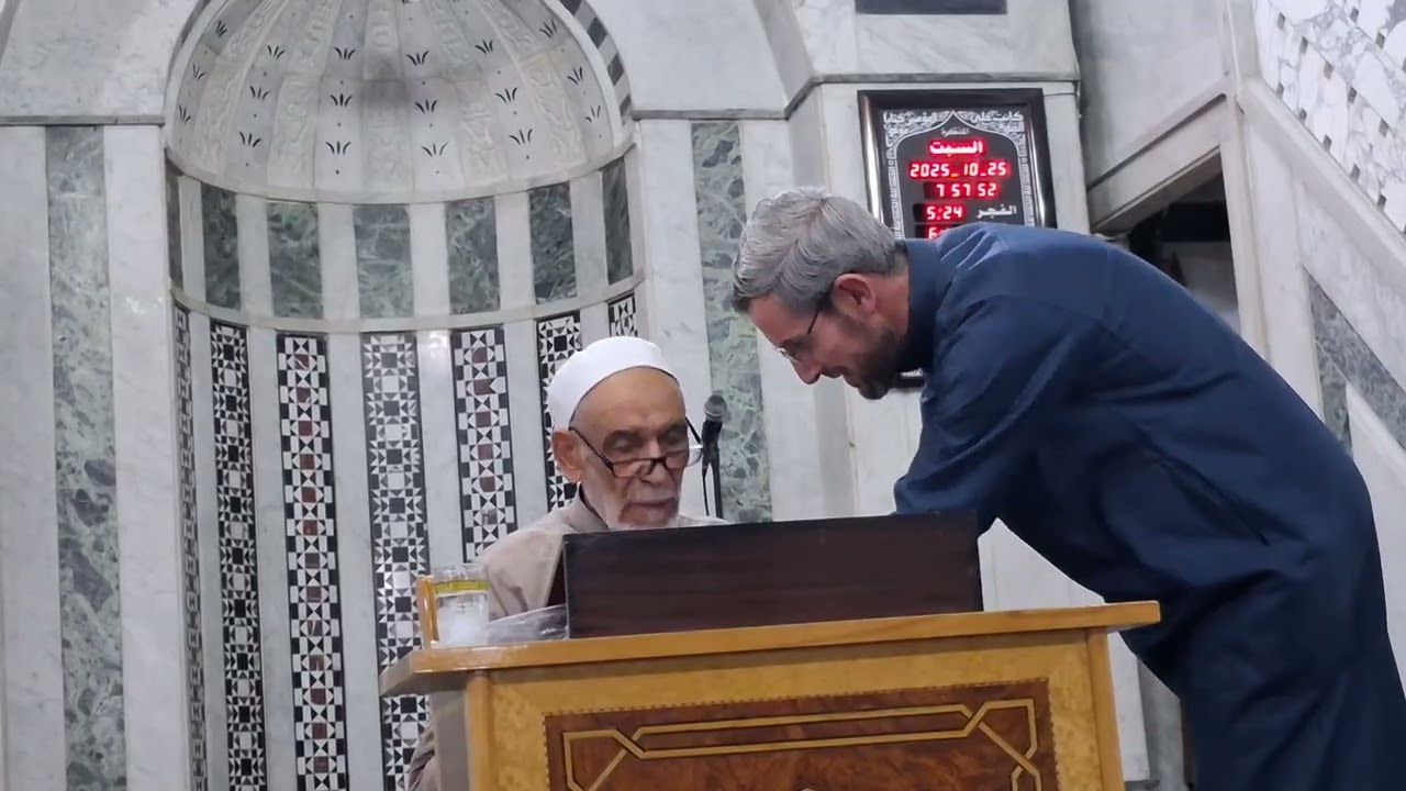 محاضرة هامة عن الرزق وأسبابه 