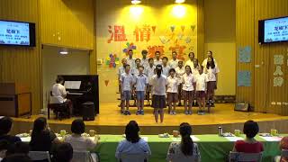2018_士林國中民歌音樂會(706-花樹下)