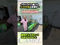 ナフサ不足でのミニ屋への影響5月12日の状況