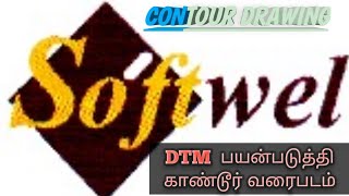 How To Draw Contour Drawing In Autocad Using  SW DTM