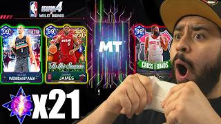 LUCKIEST PACK OPENING! I Opened the New Season Super Pack with EVERY Dark Matter in NBA 2K26 MyTeam