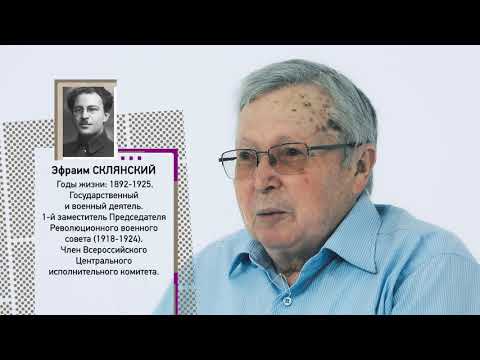 Национальная политика большевиков. Советская Федерация и решение национального вопроса