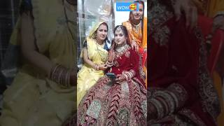 “शादी के यादगार पल | Forever Together”#shorts #viral #wedding #video