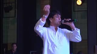 LIYE SAPNE NIGAHON MEIN ,I MASHAL I ANIL KAPOOR I KISHORE KUMAR BY TARUN GUPTA (TARUNDA) chords