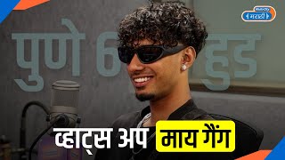 Yung DSA Exclusive Story Behind Viral Rap YEDA YUNG | Gully Gang Records