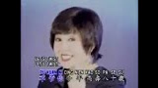 SAKURA樱花【呼啦扭】Original Music Video