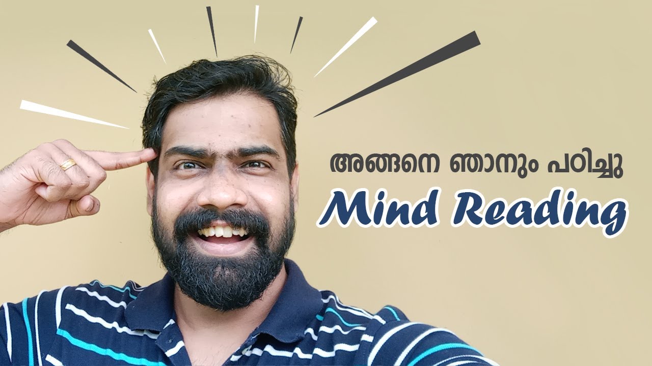 online-mind-reading-magic-tricks