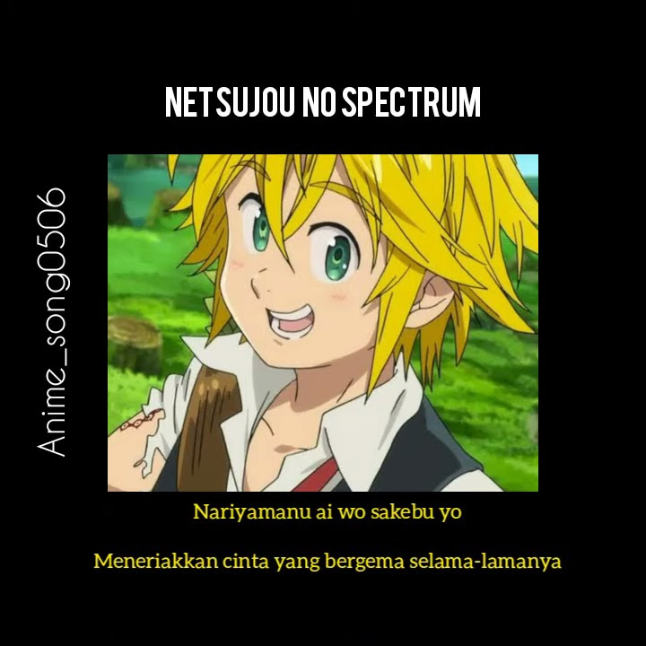 lirik lagu Netsujou no Spectrum 30 detik|amv|