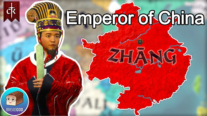 Become the Emperor of China Guide in CK3: All Under Heaven