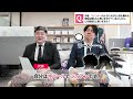 【プロデューサーインタビュー第2弾】トリッカル代表のインタビュー公開!