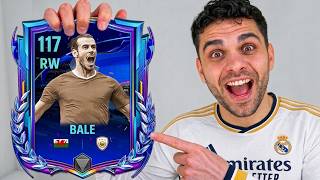 فيفا اعطتني اغلى لاعب في العالم من دوري الابطال ببلاش !