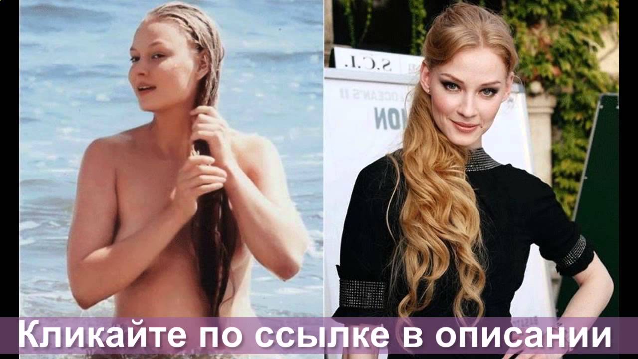 Голая Светлана Бакулина Видео