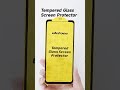 Kutudan Çıkan Sadece Bir Telefon Değil! Ulefone Armor X16 Pro