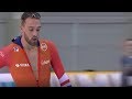 1000m Men - ISU World Cup Speed Skating Final 2018-2019 - Salt Lake City - Day 1