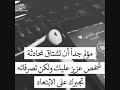 لن يؤذيك جدا الا من احببته جدا وتعلقت به جدا