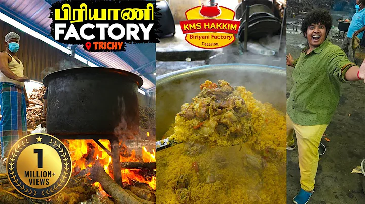 Biriyani Factory - KMS Hakkim Kalyana Biriyani, Tr...