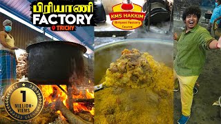 Biriyani Factory - KMS Hakkim Kalyana Biriyani, Trichy - Irfan's View