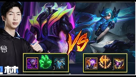 Xiao Chao Meng Và Giáo Án K