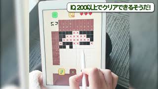 st v 191210 4 2 jp