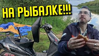 ГДЕ РЫБА???! УСТАНОВИЛ ПАЛАТКУ! ВОЗМОЖЕН ДОЖДЬ!