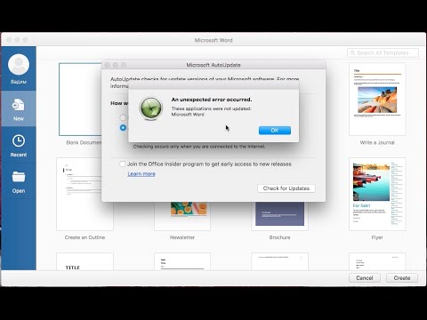 office for mac 2016 update 15.25