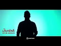 Jazebeh Music Video Amin Abbasi موزيك ويديو جاذبه امين عباسي 