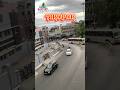 நம்ம திருப்பூர் 📍#tirupur #shorts #tirupurcycleboy @tirupurcycleboy-l6q 