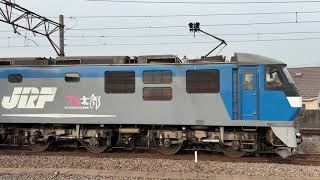 【クリーンかわさき号】 2025.3/24 153レ EF210-155[新]＋コキ17車
