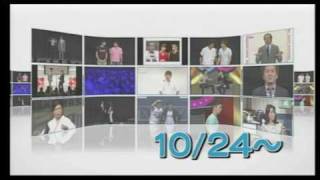 Minna No Nc Wii No Ma 1021 Update