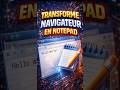 📝 Transforme ton navigateur en Notepad ! #windows #windows10 #windows11 #astuce #shorts #tutoriel