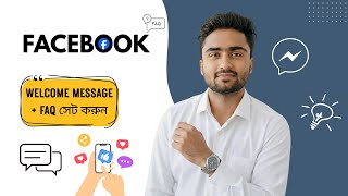 Information How to Set Up Facebook Page Welcome Message & FAQ | Auto Reply Setup Tutorial (2025) Update