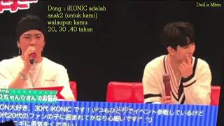 INDOSUB - iKON are our forever Oppa di Japan Fanmeeting 2019
