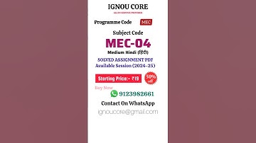 MEC 04 Solved Assignment PDF 2024-25 in Hindi, MEC program MEC-04 Solved assignments