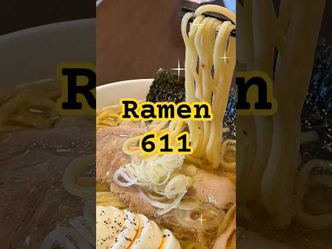 「Ramen611」～ラーメンをもっと気軽に楽しんでほしい！揺るぎない美味しさ～