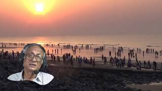 Din J Remix, Alternative Rock , Harsha Das Gupta, Sequencer Harit Dasgupta ,Audio Chanda Chatterjee