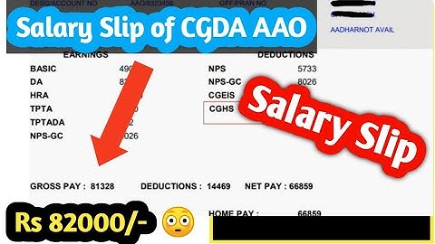 Salary Slip of CGDA AAO | AAO Salary Slip | Technical Vlogger