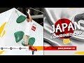 Combined Japan Cup 2021 - Bouldering Finals