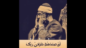 #minshawi #المنشاوي تلاوة ساحرة للمنشاوي #تلاوة #تلاوة_خاشعة_تريح_القلب_والعقل🎧 😴 #تيك_توك #