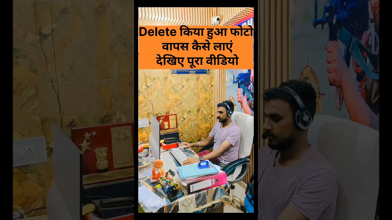 #shorts #ytshorts #ytstudioes #trending #trendingshorts